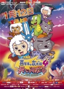 空中战斗游戏的视觉盛宴：顶级画面解析